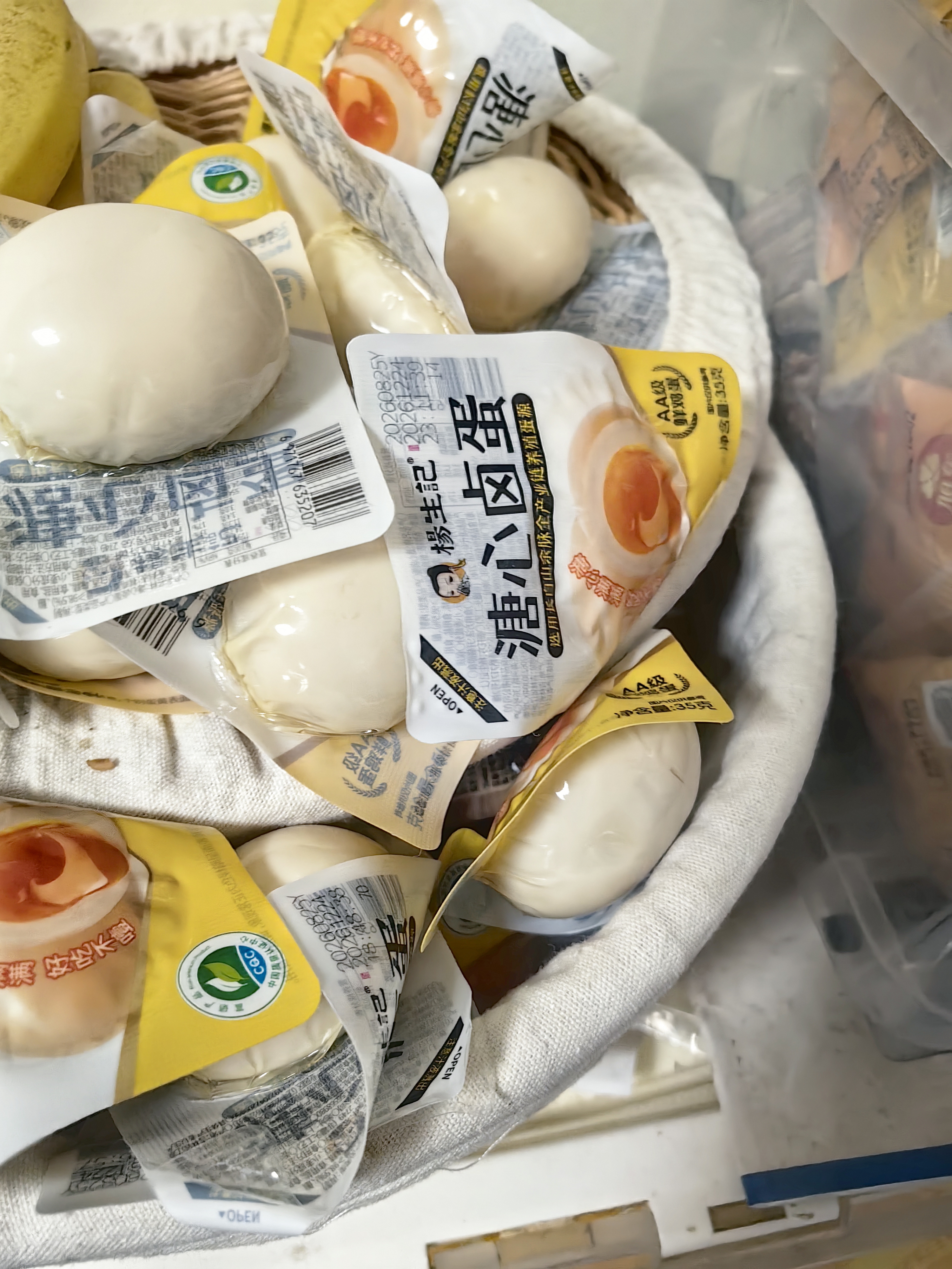 杨生记溏心蛋即食流心蛋早餐鸡蛋卤蛋休闲零食袋装散装 【溏心卤蛋】35g*20枚 实拍图