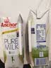 安佳（Anchor）脱脂 高钙纯牛奶 250ml*24盒 新西兰原装进口草饲 实拍图