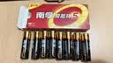 南孚5号电池8粒 五号碱性 聚能环5代 适用血压计/燃气表/遥控器/电子秤/挂钟/无线鼠标/计算器/玩具等 实拍图
