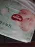 好奇（Huggies）好奇小森林纸尿裤S28片(4-8kg)尿不湿心钻【纯净0添加】 实拍图