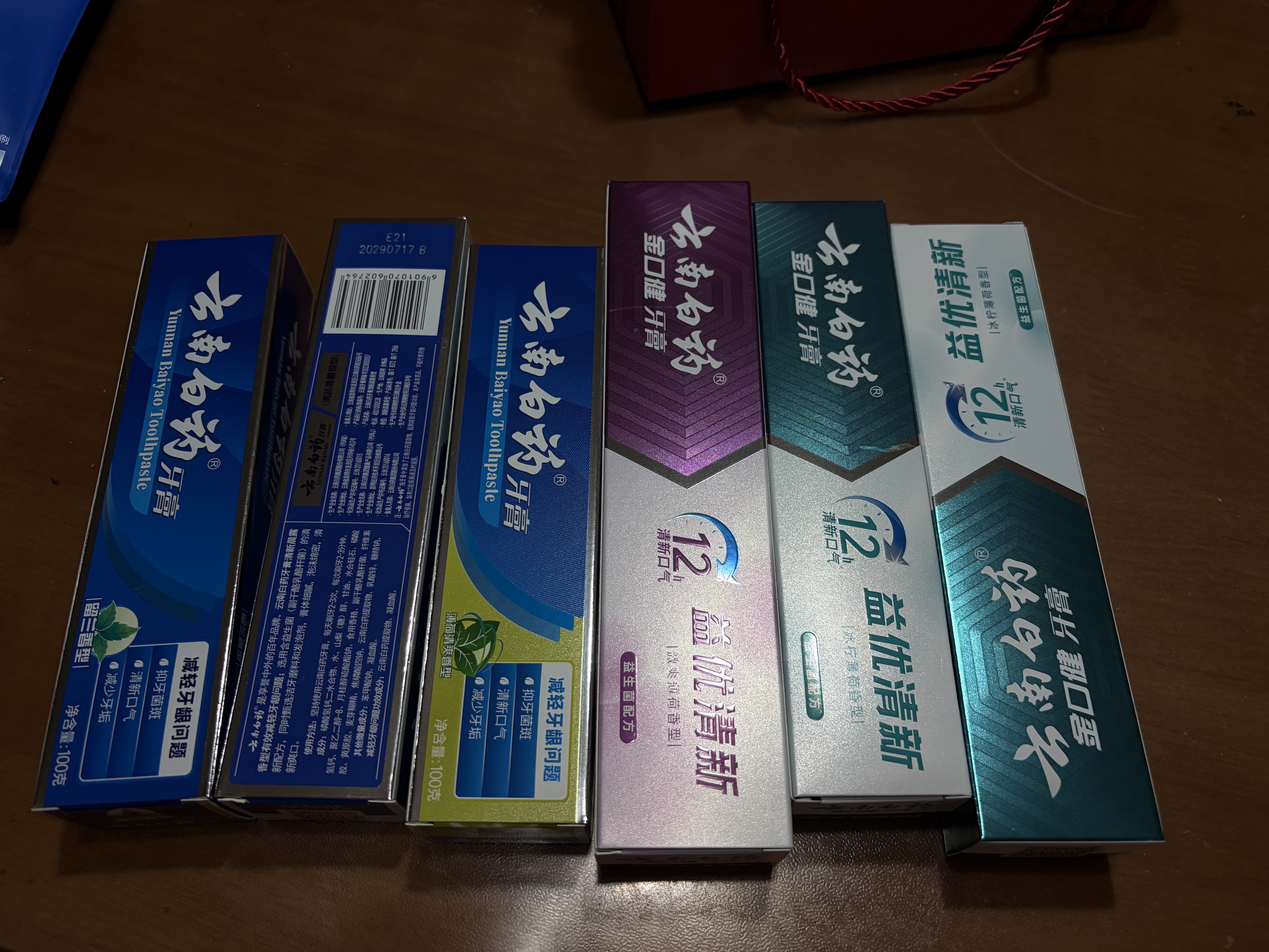 云南白药牙膏多效护口鸿运礼盒套装 益生菌清新口气洁齿护龈6支655g家庭装 实拍图