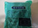 清宜0脂肪魔芋乌冬面220g*6袋免煮低卡健身房代餐脂肪即食主食 实拍图