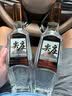 五粮液股份尖庄荣光52度浓香型白酒52度1L品质光瓶酒厂直供国庆送礼 实拍图