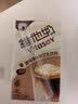 维他奶咖啡拿铁味豆乳饮料250ml*24盒 低糖配方 中秋送礼 整箱装 实拍图