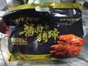 金锣酱卤猪蹄500g/袋休闲零食猪手肘子熟食下酒菜卤味方便面 实拍图