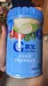 嘉宝（GERBER）混合蔬菜营养谷物高铁米粉宝宝辅食米糊250g 6月+100%真验厂 实拍图