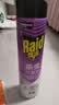 雷达（Raid）杀虫剂喷雾600ml（无香型）杀虫剂家用室内灭蟑螂蚁苍蝇 实拍图