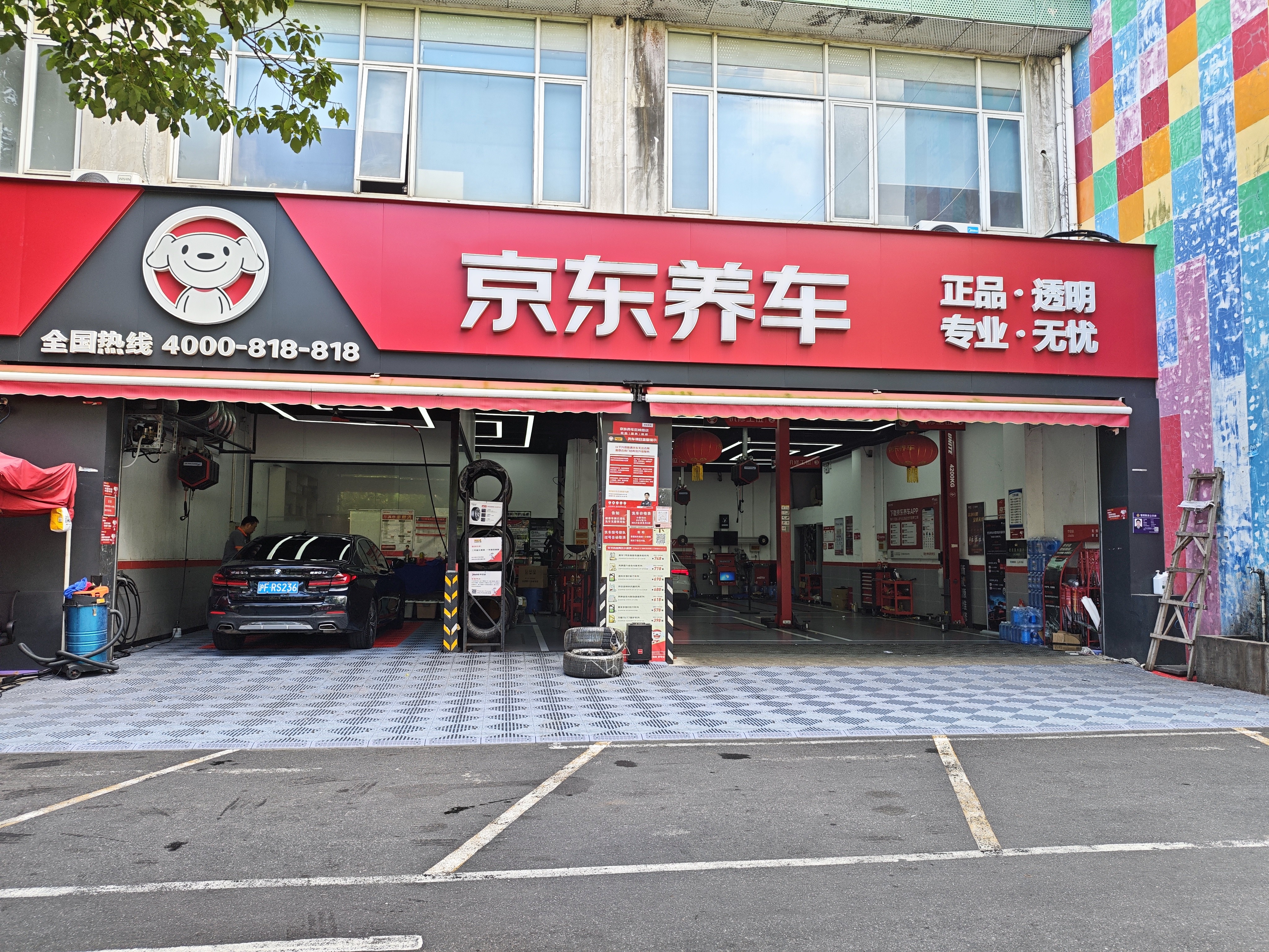 马勒（MAHLE）滤芯套装空调滤+空滤+机滤新明锐凌渡高7全新速腾A3朗逸PLUS 1.4T 实拍图