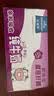 欧德堡（Oldenburger）A2β酪蛋白儿童奶 全脂纯牛奶125ml*24盒整箱装 早餐奶 实拍图