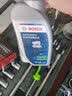 博世（BOSCH）DOT4 刹车油/制动液/离合器油 1L 通用型 一升装汽车养护套装 实拍图