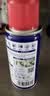 WD-40强力除锈剂铁锈wd40金属防锈门锁润滑油机械螺丝螺栓松动清洁40ml 实拍图