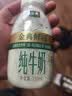 伊利金典3.8g乳蛋白鲜活纯牛奶250ml*8INF工艺30天常温短保中秋礼盒装 实拍图