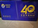 百跃谱恩婴幼儿配方A2蛋白绵羊奶粉OPO乳铁蛋白DHA羊乳粉800克*6罐 3段(1-3岁) 实拍图
