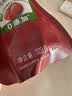 亨氏（Heinz）番茄酱 番茄沙司320g*2[0添加防腐剂/色素*] 意面薯条酱 实拍图