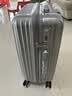 美旅（AMERICAN TOURISTER）行李箱万向轮拉杆箱时尚简约学生旅行密码箱男女出差661 银色21英寸(不可扩展) 实拍图