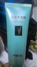 完美芦荟胶40g*2补水保湿乳修护面霜改善毛孔粗糙祛痘温和不刺激 实拍图