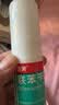 洛芙联苯苄唑溶液喷雾剂60ml*3治脚气药止痒脱皮烂脚丫真菌感染自营脚臭脚气克星喷雾剂起小水泡专用药软乳膏升级 实拍图