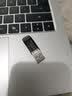 闪迪（Sandisk）64GB U盘 CZ73 安全加密 数据恢复 学习电脑办公投标 小巧便携 车载 大容量金属优盘 实拍图