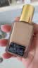 雅诗兰黛（Estee Lauder）DW粉底液#1N2 30ml油皮遮瑕服帖底妆生日礼物送女友 实拍图