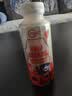 蒙牛（MENGNIU）全程冷链 优益C乳酸菌饮品益生菌冰柚子300ml*12瓶 实拍图