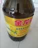 金龙鱼 食用油【保真菜籽油】低芥酸非转基因压榨 特香菜籽油5L 实拍图