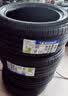 米其林（MICHELIN）汽车轮胎 215/55R17 94V 浩悦五代Primacy 5 适配迈腾帕萨特/天籁 实拍图