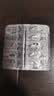 伊可新维生素AD滴剂（胶囊型）50粒1岁以上 2盒 d3 ad伊可新儿童3-12岁青少年6-13岁助长高促钙吸收视力发育11-17岁 实拍图