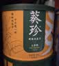 葵珍原味特级大瓜子三分熟100g罐装休闲零食内蒙特级葵花籽 实拍图