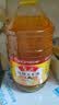 鲁花食用油 物理压榨 非转基因 玉米油6.18L 家用粮油 健康植物油 实拍图