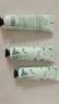 完美芦荟胶40g*10支补水保湿乳液面霜改善粗糙祛痘温和不刺激 实拍图