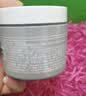 科颜氏（Kiehl's）全新第二代白泥清洁面膜125ml控油清洁毛孔去黑头教师节礼物 实拍图