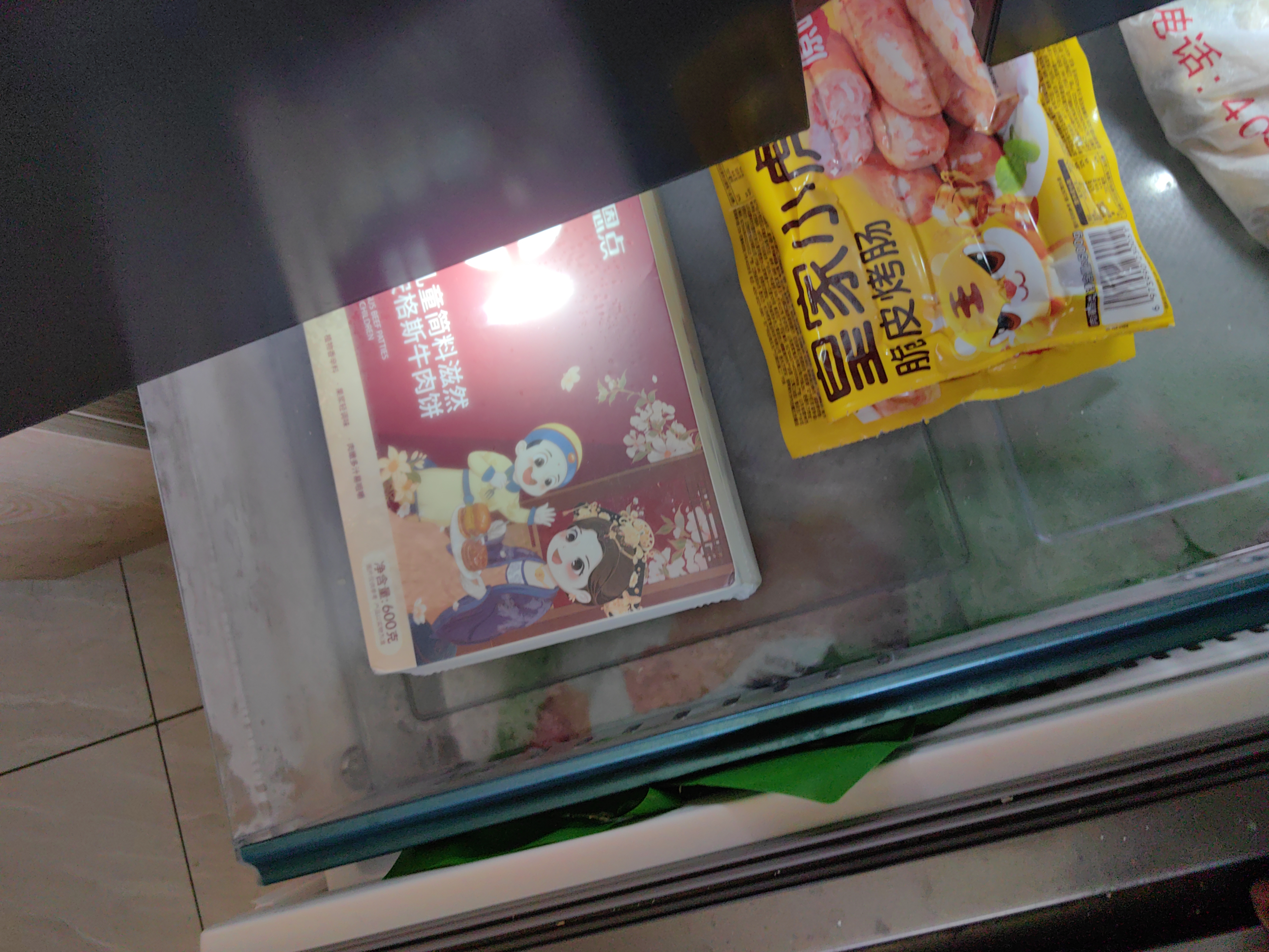 大希地母后恩点腌制入味儿童早餐安格斯牛肉饼汉堡小牛排600g（12片） 实拍图