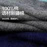 七匹狼袜子男100%纯棉五指袜10A级抗菌吸湿透气休闲袜健康运动分趾袜 80424纯棉抑菌中筒五趾袜 5双 实拍图