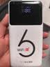华正易尚无线网移动随身wifi6无线流量2026新款全国通用随身wi-fi多网通支持5G/4G设备飞猫子品牌 实拍图