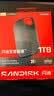 Sandisk闪迪1TB Type-c USB3.2 NVMe移动固态硬盘（PSSD）E70升级版 读速2000MB/s 三防保护 兼容手机电脑平板 实拍图