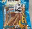 昌茂手撕鱿鱼条 海南特产 三亚海鲜零食 休闲解馋小吃160g 实拍图