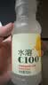 农夫山泉水溶C100柠檬味复合果汁饮料250ml*12瓶组合 满足每日所需维生素C 实拍图