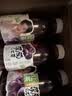 让茶无糖葡萄乌龙果茶饮料0糖0脂清爽烧烤饮品500ml*15瓶整箱 实拍图