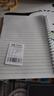 誉品（YUPIN）PP线圈本加厚笔记本本子文具 简约大学生用记事本网格横线日记本作业本 A5横线侧翻款/单本（60张每本） 实拍图