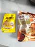 展艺低糖白莲蓉馅250g 中秋月饼馅料广式冰皮月饼烘焙食材糕点蛋黄酥 实拍图