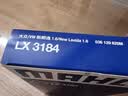 马勒空气滤芯滤清器LX3184(速腾/朗逸/新宝来/明锐/高6 EA111 1.6 实拍图