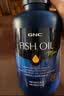 GNC健安喜【新品】95%高纯度鱼油omega3非鱼肝油dha180粒/瓶中秋礼品 实拍图