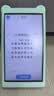 读书郎M7pro智能听力学习机英语听力宝AI精准学复读机随身听学习机语文英语学习提升神器口语练习机 新款竹绿-课本同步+全科拍题+点读 实拍图