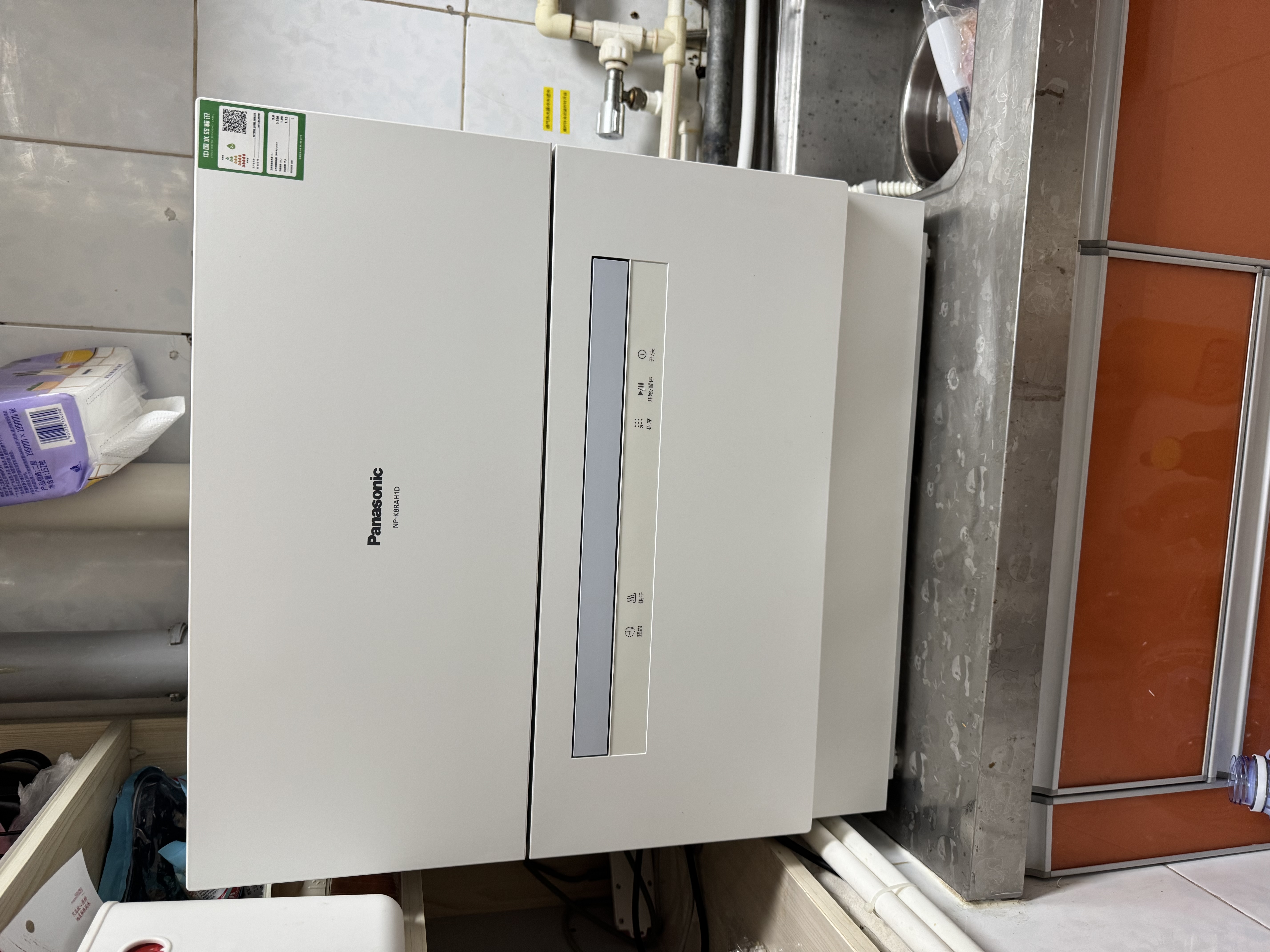 松下（Panasonic）【国家补贴】台式洗碗机80℃高温除菌热风烘干小型刷碗机软水系统家用台面独立式5套 【台式二代】高温除菌H1D 实拍图