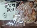 海霸王潮汕牛肉丸200g*5袋2斤肉含量90%+火锅食材烧烤 实拍图