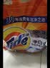 汰渍洗衣免搓粉 清雅山茶花4.5斤装 洗衣粉非爆炸盐皂粉 持久留香30天 实拍图