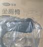 可孚老人洗澡椅U型坐板移动马桶神器加厚坐垫防滑脚垫折叠坐便凳孕妇 实拍图