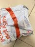 京东京造&京东健康 75%酒精湿巾60片杀菌率99.9% 湿纸巾 消毒湿巾可灭病毒 实拍图