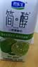 君乐宝（JUNLEBAO）简醇梦幻盖0蔗糖常温青柠酸奶 255g*10瓶礼盒装-40%脂肪 中秋好礼 实拍图