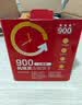 900压缩饼干小块独立包装代餐应急干粮抗饿饱腹120g*7口味休闲零食 实拍图